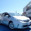 toyota prius-α 2012 quick_quick_DAA-ZVW41W_ZVW41-3107763 image 2