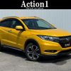 honda vezel 2017 quick_quick_RU3_RU3-1265724 image 1