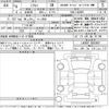 subaru chiffon 2022 CFJ1561834 image 3