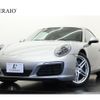 porsche 911 2017 -PORSCHE--Porsche 911 ABA-991J1--WP0ZZZ99ZJS100469---PORSCHE--Porsche 911 ABA-991J1--WP0ZZZ99ZJS100469- image 1