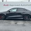 audi rs3 2024 CFJ1717264 image 20