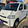 toyota townace-van 2019 -TOYOTA 【名変中 】--Townace Van S402M--0077681---TOYOTA 【名変中 】--Townace Van S402M--0077681- image 1