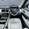 land-rover range-rover 2020 CFJ1767288 image 17
