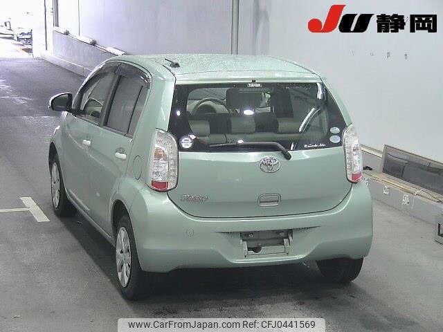 toyota passo 2015 -TOYOTA--Passo KGC30-0235139---TOYOTA--Passo KGC30-0235139- image 2