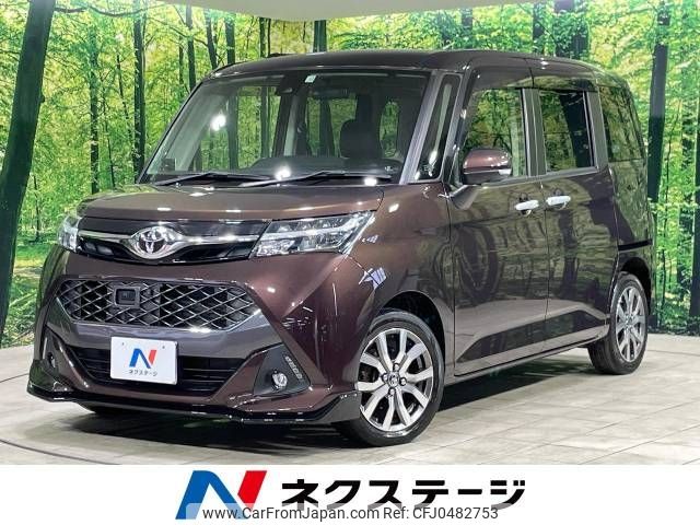 toyota roomy 2017 -TOYOTA--Roomy DBA-M900A--M900A-0127911---TOYOTA--Roomy DBA-M900A--M900A-0127911- image 1