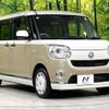 daihatsu move-canbus 2020 CFJ1803372 image 17