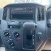toyota townace-van 2022 CFJ1416749 image 7