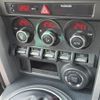 toyota 86 2013 -TOYOTA--86 DBA-ZN6--ZN6-039059---TOYOTA--86 DBA-ZN6--ZN6-039059- image 23