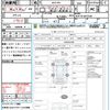 toyota aqua 2017 quick_quick_NHP10H_NHP10-6673528 image 15