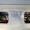 nissan clipper-truck 2018 CFJ1500890 image 21