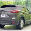 mazda cx-5 2016 -MAZDA--CX-5 LDA-KE2FW--KE2FW-216762---MAZDA--CX-5 LDA-KE2FW--KE2FW-216762- image 18