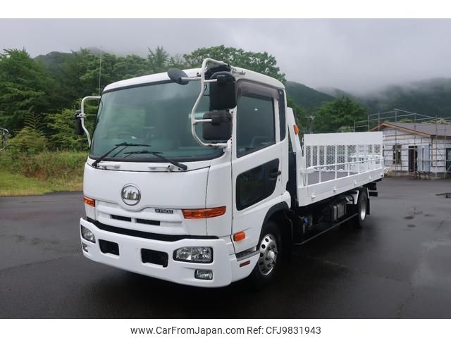 nissan diesel-ud-condor 2014 GOO_NET_EXCHANGE_1100588A30240527W001 image 2