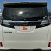 toyota vellfire 2016 -TOYOTA--Vellfire DBA-AGH30W--AGH30-0104343---TOYOTA--Vellfire DBA-AGH30W--AGH30-0104343- image 14