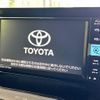 toyota prius 2023 CFJ1832767 image 4