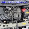 nissan note 2020 -NISSAN--Note E12-701001---NISSAN--Note E12-701001- image 17