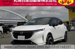 nissan aura 2023 -NISSAN--AURA 6AA-FSNE13--FSNE13-573316---NISSAN--AURA 6AA-FSNE13--FSNE13-573316-