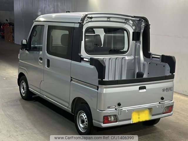 daihatsu hijet-van 2023 -DAIHATSU 【福岡 480は4937】--Hijet Van S700W-0002676---DAIHATSU 【福岡 480は4937】--Hijet Van S700W-0002676- image 2