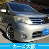 nissan serena 2009 -NISSAN--Serena DBA-CC25--CC25-283833---NISSAN--Serena DBA-CC25--CC25-283833- image 2