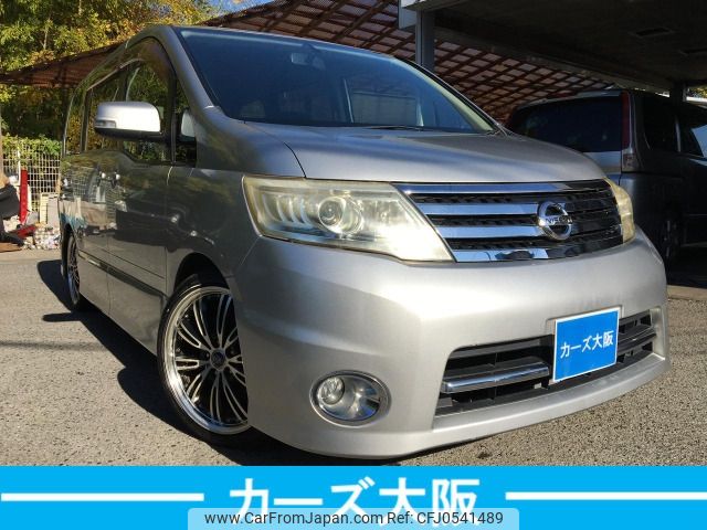 nissan serena 2009 -NISSAN--Serena DBA-CC25--CC25-283833---NISSAN--Serena DBA-CC25--CC25-283833- image 2