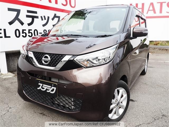 nissan dayz 2020 quick_quick_5BA-B43W_B43W-0022360 image 1