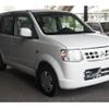 nissan otti 2012 quick_quick_H92W_H92W-0624207 image 12