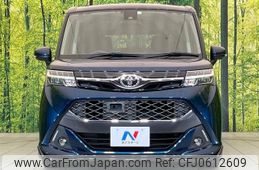 toyota tank 2018 -TOYOTA--Tank M900A--0187875---TOYOTA--Tank M900A--0187875-