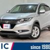 honda vezel 2015 CFJ1727185 image 1