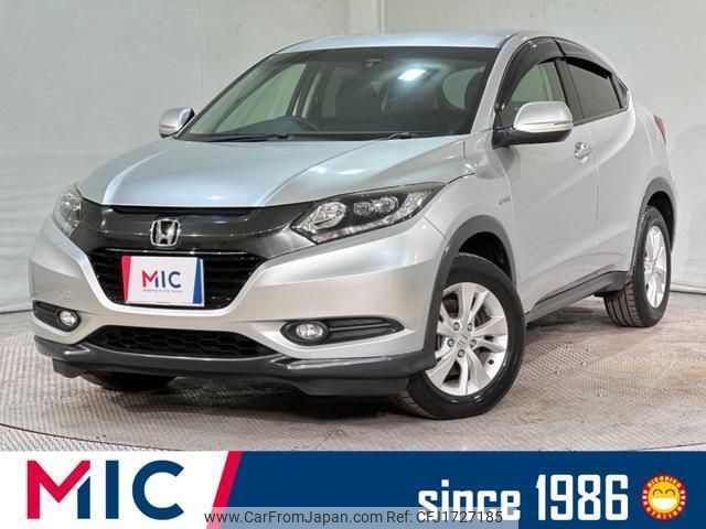 honda vezel 2015 CFJ1727185 image 1