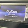 honda fit-hybrid 2013 quick_quick_GP5_GP5-3008208 image 4