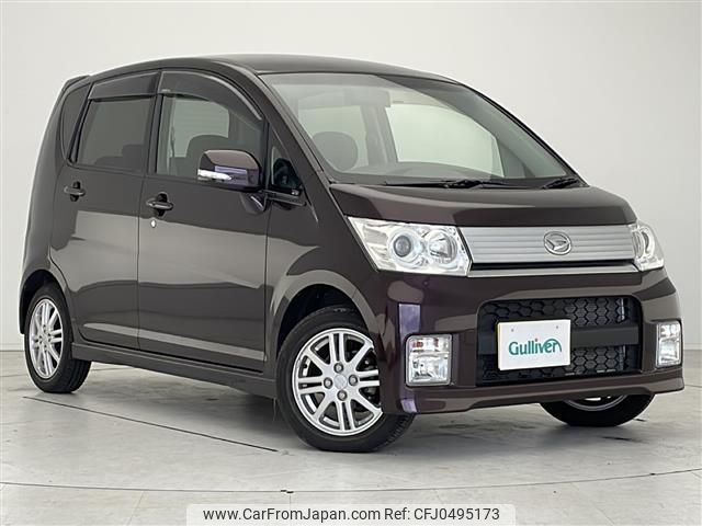 daihatsu move 2010 -DAIHATSU--Move DBA-L175S--L175S-0335398---DAIHATSU--Move DBA-L175S--L175S-0335398- image 1