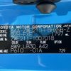 toyota corolla-sport 2018 -TOYOTA--Corolla Sport 6AA-ZWE211H--ZWE211-1007018---TOYOTA--Corolla Sport 6AA-ZWE211H--ZWE211-1007018- image 10