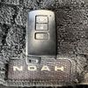 toyota noah 2017 -TOYOTA--Noah DBA-ZRR80W--ZRR80-0369552---TOYOTA--Noah DBA-ZRR80W--ZRR80-0369552- image 30