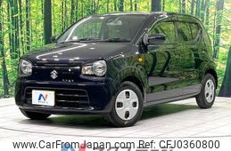 suzuki alto 2014 -SUZUKI--Alto DBA-HA36S--HA36S-205986---SUZUKI--Alto DBA-HA36S--HA36S-205986-