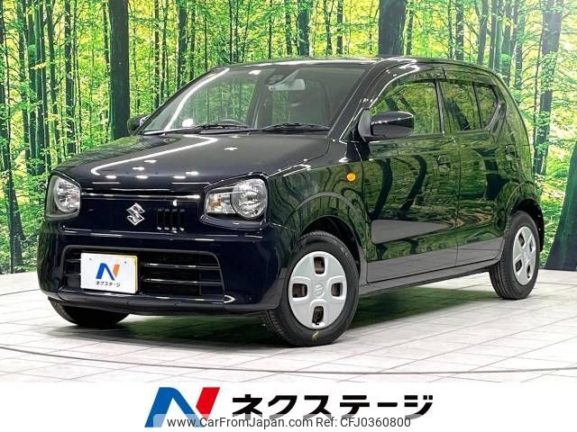 suzuki alto 2014 -SUZUKI--Alto DBA-HA36S--HA36S-205986---SUZUKI--Alto DBA-HA36S--HA36S-205986- image 1