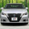 toyota crown 2015 -TOYOTA--Crown DAA-AWS210--AWS210-6083080---TOYOTA--Crown DAA-AWS210--AWS210-6083080- image 15