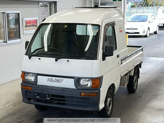 daihatsu hijet-truck 1998 -DAIHATSU--Hijet Truck S110P-180804---DAIHATSU--Hijet Truck S110P-180804- image 1