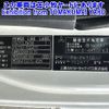 mitsubishi-fuso fighter 2007 CFJ1616138 image 8