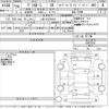 mitsubishi delica-d5 2014 -MITSUBISHI 【三重 302つ8424】--Delica D5 CV5W-0903242---MITSUBISHI 【三重 302つ8424】--Delica D5 CV5W-0903242- image 3