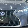 lexus is 2021 -LEXUS--Lexus IS 6AA-AVE30--AVE30-5085841---LEXUS--Lexus IS 6AA-AVE30--AVE30-5085841- image 18