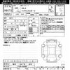 nissan serena 2024 -NISSAN 【岐阜 303ﾅ9978】--Serena FC28-030868---NISSAN 【岐阜 303ﾅ9978】--Serena FC28-030868- image 3