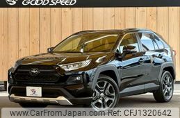 toyota rav4 2023 -TOYOTA--RAV4 6BA-MXAA54--MXAA54-2038081---TOYOTA--RAV4 6BA-MXAA54--MXAA54-2038081-