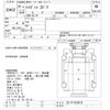daihatsu hijet-truck 2013 -DAIHATSU--Hijet Truck S211P-0230873---DAIHATSU--Hijet Truck S211P-0230873- image 3