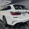 bmw 3-series 2020 CFJ1538530 image 9