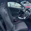 subaru brz 2016 quick_quick_DBA-ZC6_ZC6-021317 image 16