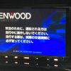 toyota voxy 2018 -TOYOTA--Voxy DBA-ZRR80W--ZRR80-0405842---TOYOTA--Voxy DBA-ZRR80W--ZRR80-0405842- image 4
