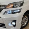 toyota vellfire 2013 -TOYOTA--Vellfire DAA-ATH20W--ATH20-8029001---TOYOTA--Vellfire DAA-ATH20W--ATH20-8029001- image 14