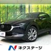 mazda cx-3 2020 -MAZDA--CX-30 5BA-DMEP--DMEP-119152---MAZDA--CX-30 5BA-DMEP--DMEP-119152- image 1