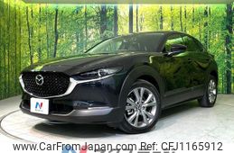 mazda cx-3 2020 -MAZDA--CX-30 5BA-DMEP--DMEP-119152---MAZDA--CX-30 5BA-DMEP--DMEP-119152-