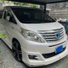 toyota alphard 2012 CFJ1580881 image 2