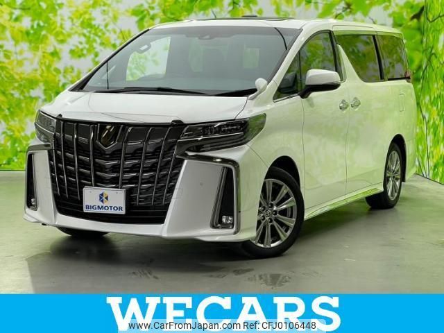 toyota alphard 2020 quick_quick_3BA-AGH30W_AGH30-0335760 image 1